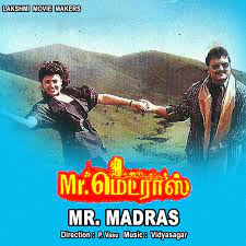 Mr. Madras 