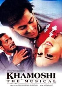 Khamoshi The Musical 