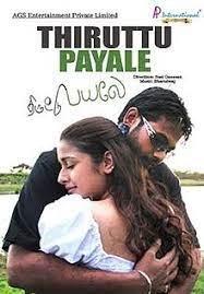 Thiruttu Payale