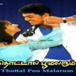 Thottal Poo Malarum 