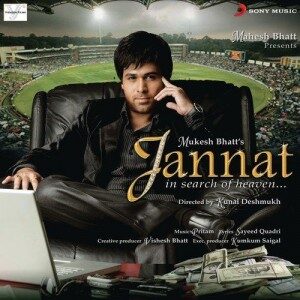 Jannat