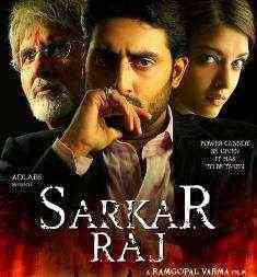 Sarkar Raj