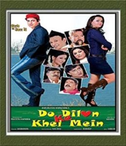 Do Dilon Ke Khel Mein 