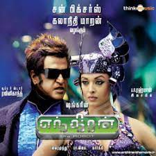 Enthiran 