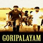 Goripalayam 