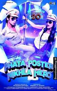 Phata Poster Nikla Hero