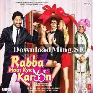 Rabba Main Kya Karoon