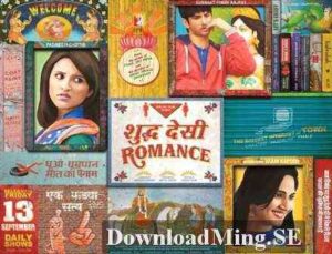 Shuddh Desi Romance