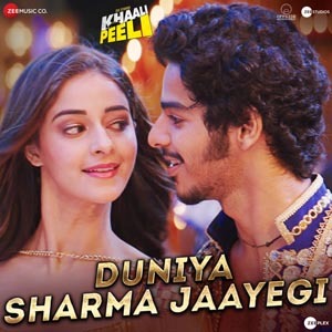 Duniya-Sharma-Jaayegi
