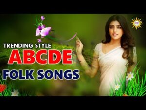 ABCDE Folk New Trending Hit Song