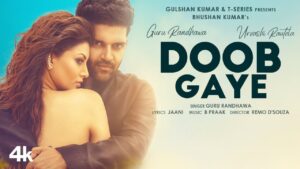 Doob Gaye Ringtone and bgm