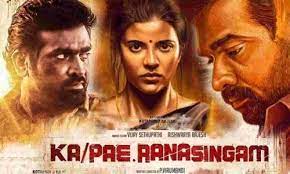 Ka Pae Ranasingam ringtones and bgm