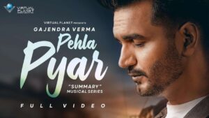 Pehla Pyar Ringtone and bgm