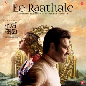 Ea Raathalu Song Download Radheshyam