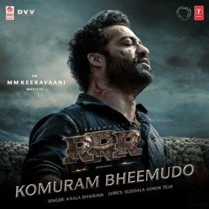 komaram bheemudu song download Naa songs