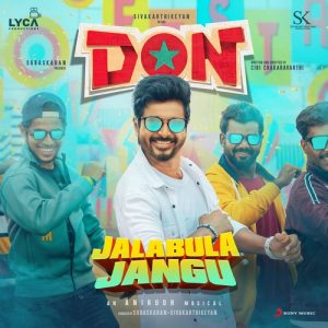 Don Ringtones and bgm download naa songs