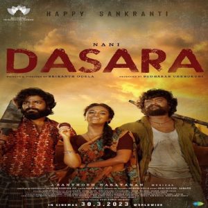 Dasara-2023 Songs Download Naa Songs