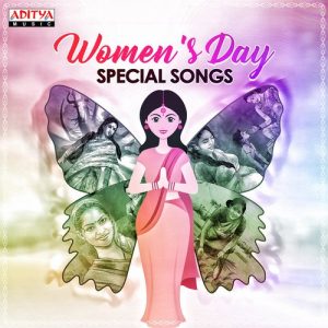 Women-s-Day-Special-Songs-Telugu-2023 Naa Songs