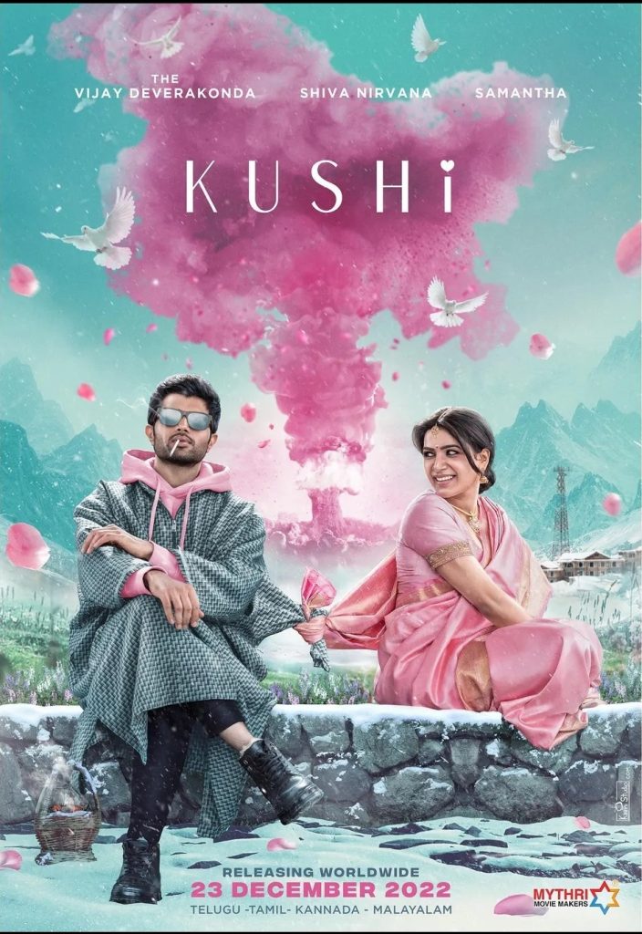 kushi-2023-telugu-mp3-songs-free-download-naa-songs-naa-songs