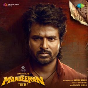 Maaveeran_2023 Tamil Songs Download Naa Songs