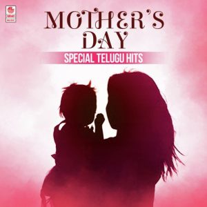 Mother-s-Day-Special-Telugu-Hits-Telugu-20230