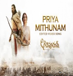Priya Midhunam 2023 Song Download Adipurush Naa Songs
