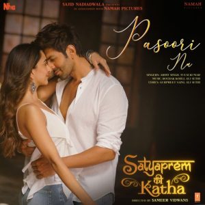 SatyaPrem Ki Katha (2023) Hindi Mp3 Songs Free Download – Naa Songs
