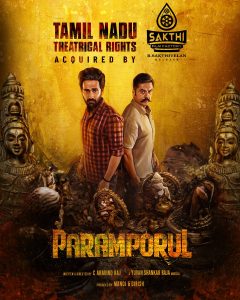 paramporul 2023 Tamil Movie Ott Release date ott Platform
