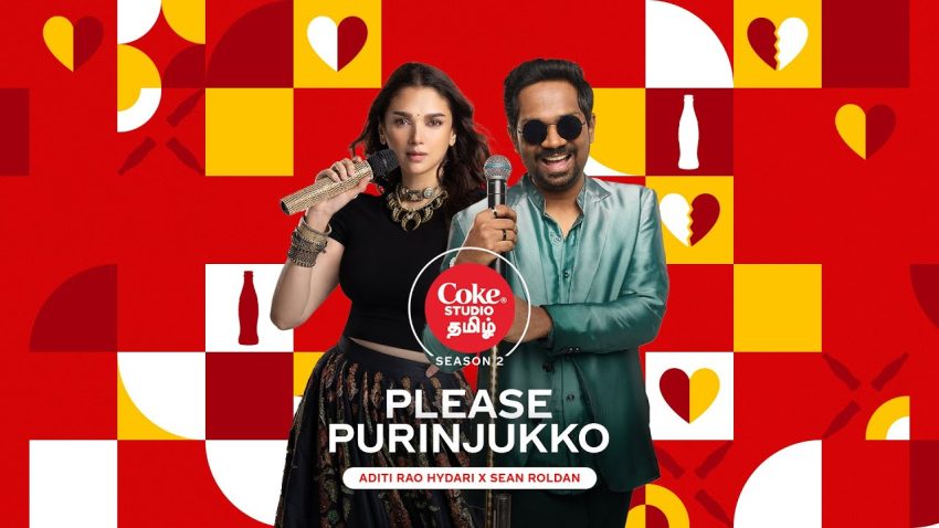 Please Purinjukko Song (2024) Tamil Mp3 Songs Free Download