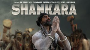 Shankara Song Naa songs Hindi (2024) All MP3 Songs Download Links
